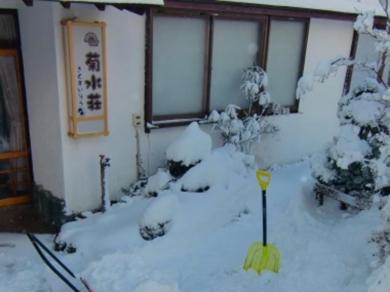 Kikusuisou Annex Hotel Kusatsu  Exterior foto